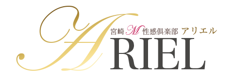 宮崎M性感痴女倶楽部 ARIEL-アリエル- 公式ロゴ