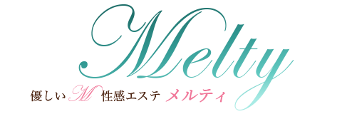 宮崎M性感痴女エステ Melty-メルティ- 系列店ロゴ