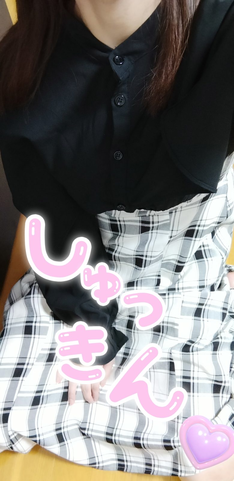 宮崎M性感痴女倶楽部 ARIEL-アリエル-の写メ日記画像：緊張しても大丈夫✌️