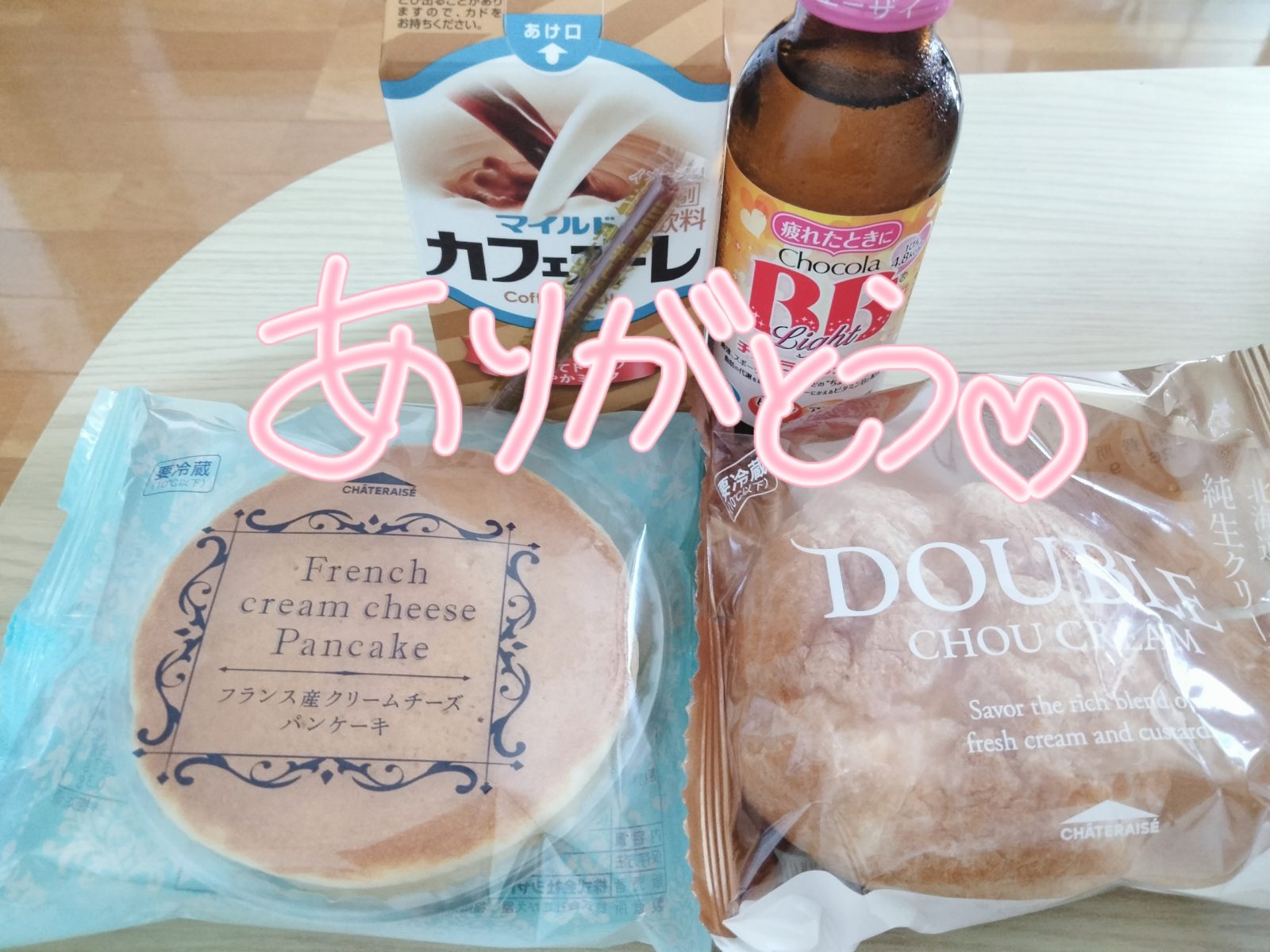 💌秘書のうみ😎