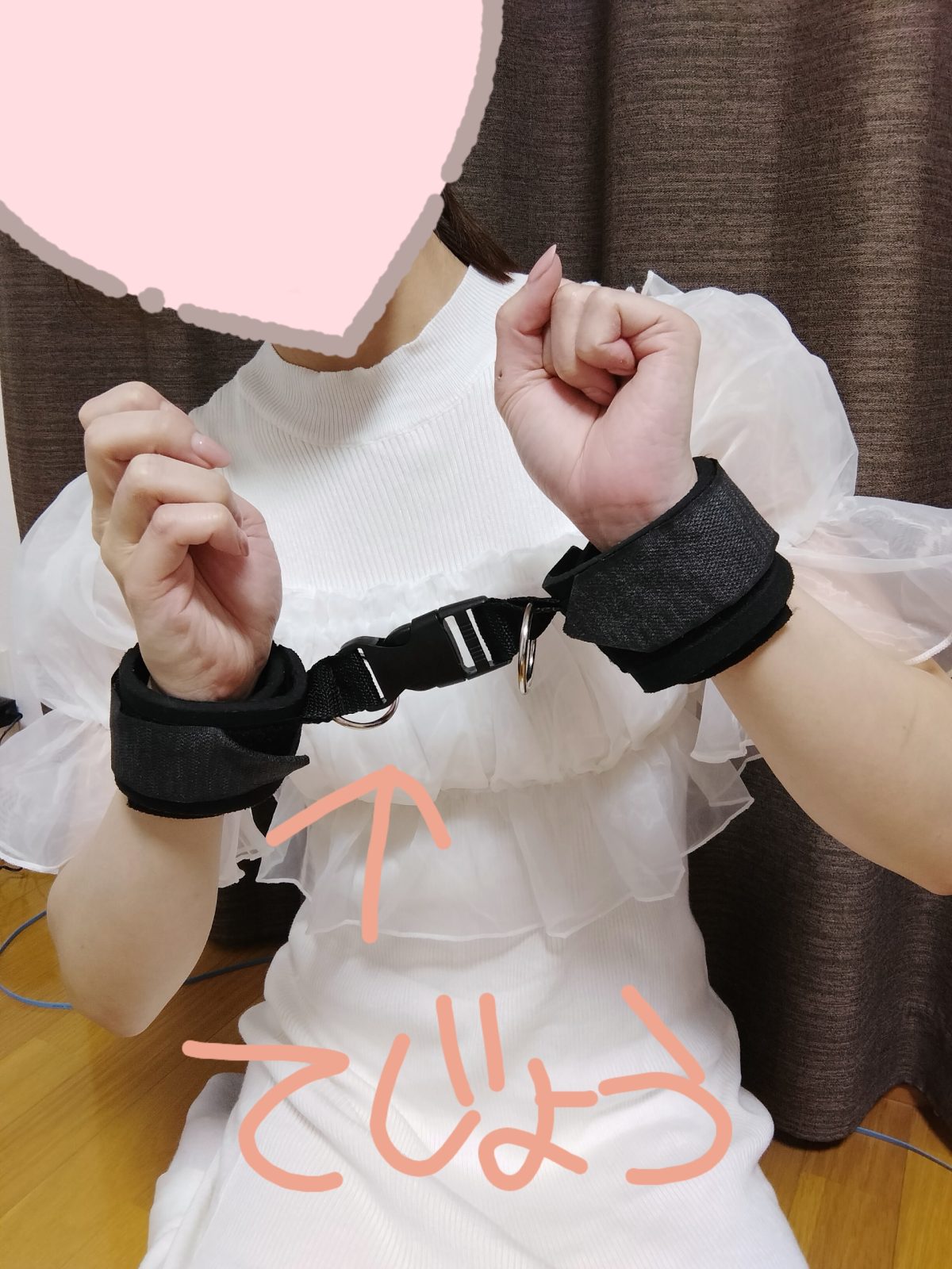 宮崎M性感痴女倶楽部 ARIEL-アリエル-の写メ日記画像：たくさんの拘束♡