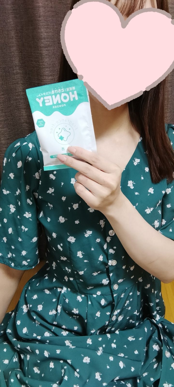 宮崎M性感痴女倶楽部 ARIEL-アリエル-の写メ日記画像：ローション風呂♡いっしょに入りたいな〜
