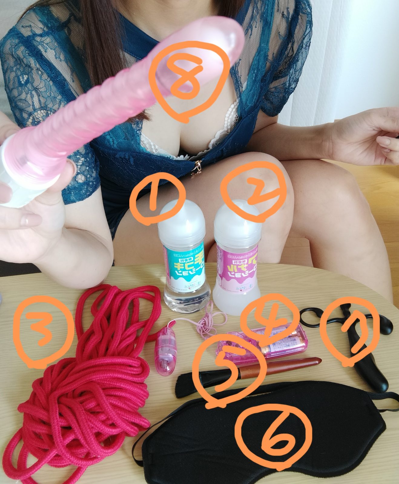 宮崎M性感痴女倶楽部 ARIEL-アリエル-の写メ日記画像：うみの持ち物紹介🎒①