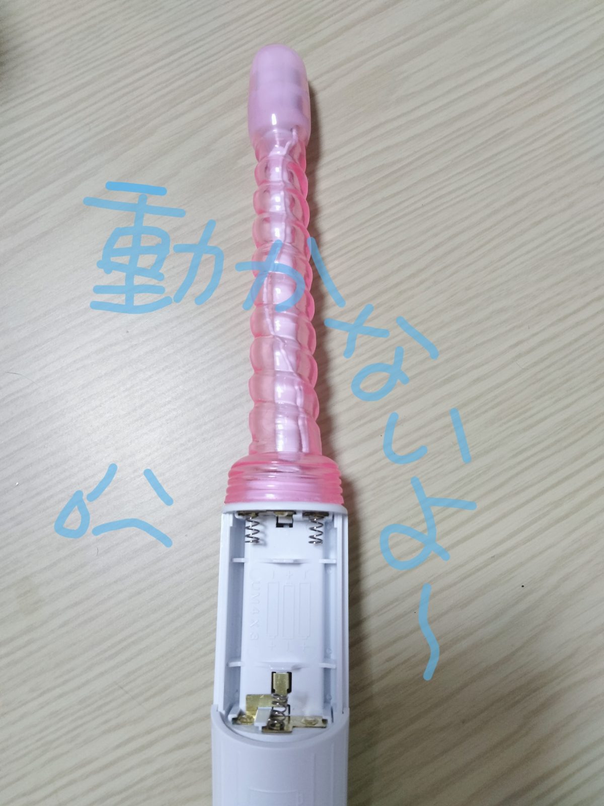 募集中🛠️