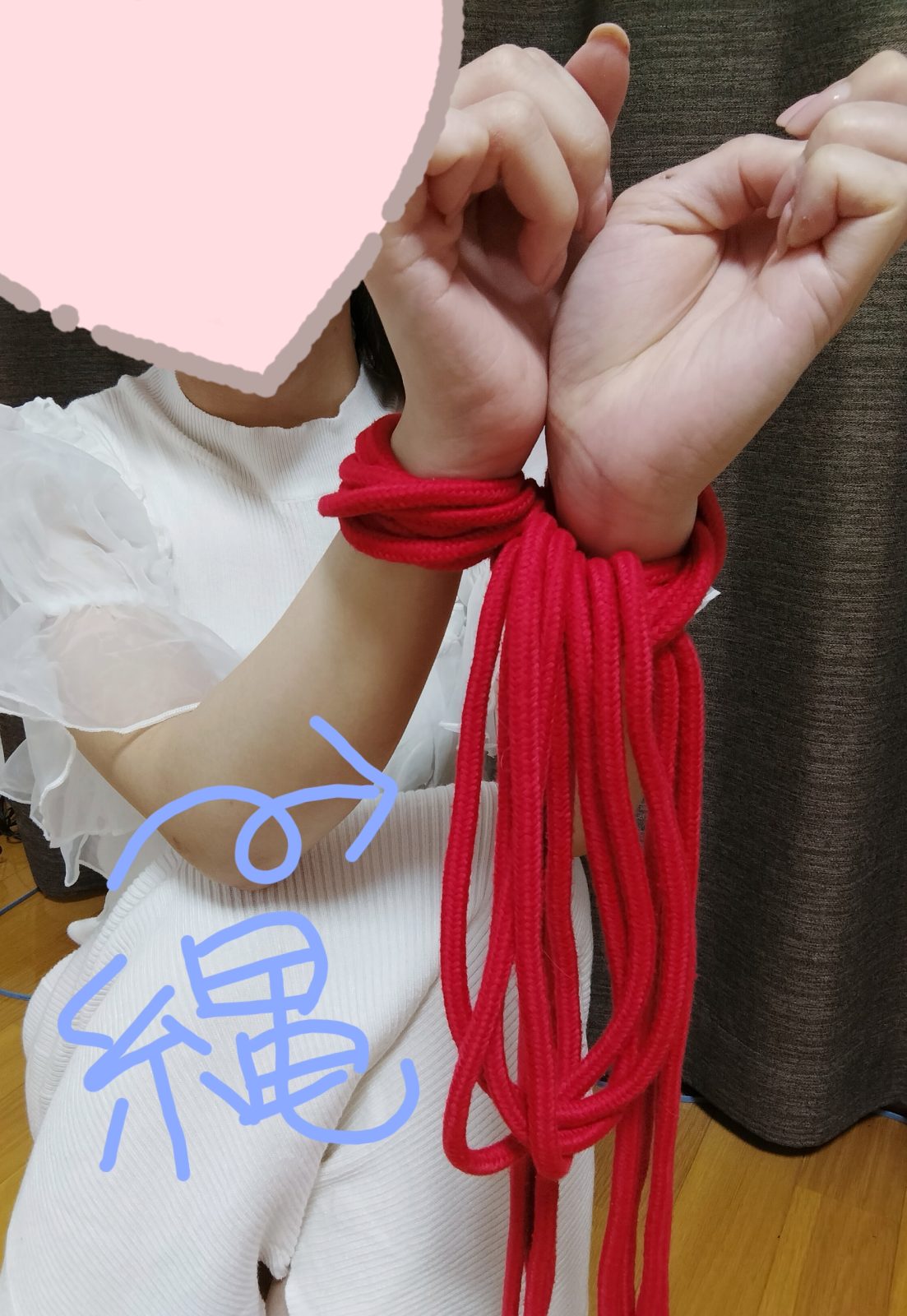 たくさんの拘束♡