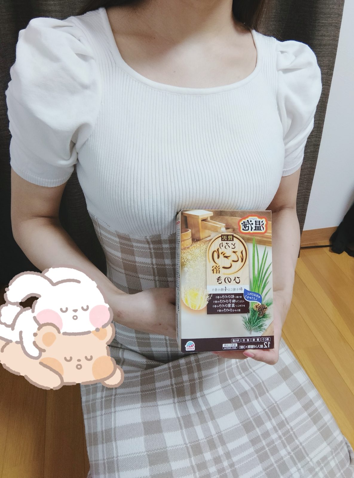 宮崎M性感痴女倶楽部 ARIEL-アリエル-の写メ日記画像：買ったよ♡♨️