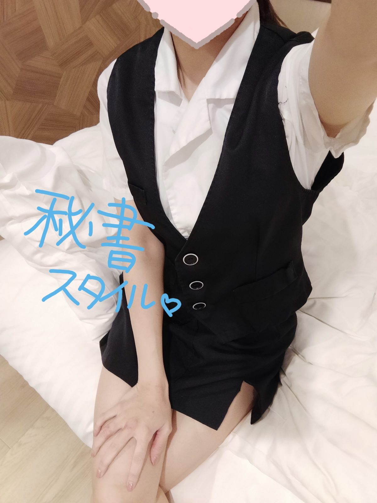 宮崎M性感痴女倶楽部 ARIEL-アリエル-の写メ日記画像：💌秘書のうみ😎