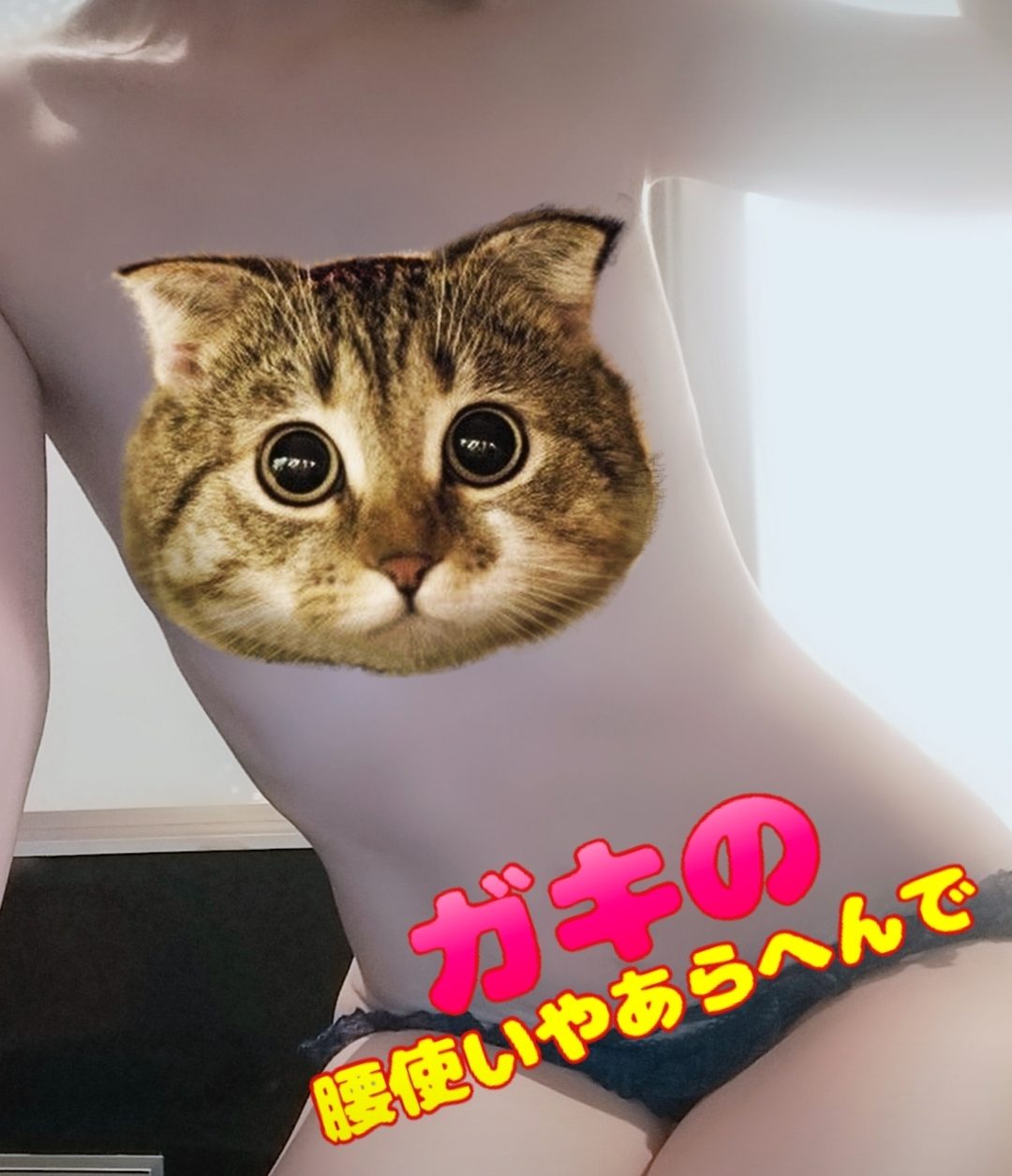 宮崎M性感痴女倶楽部 ARIEL-アリエル-の写メ日記画像：おはよん👄＆お礼🩷
