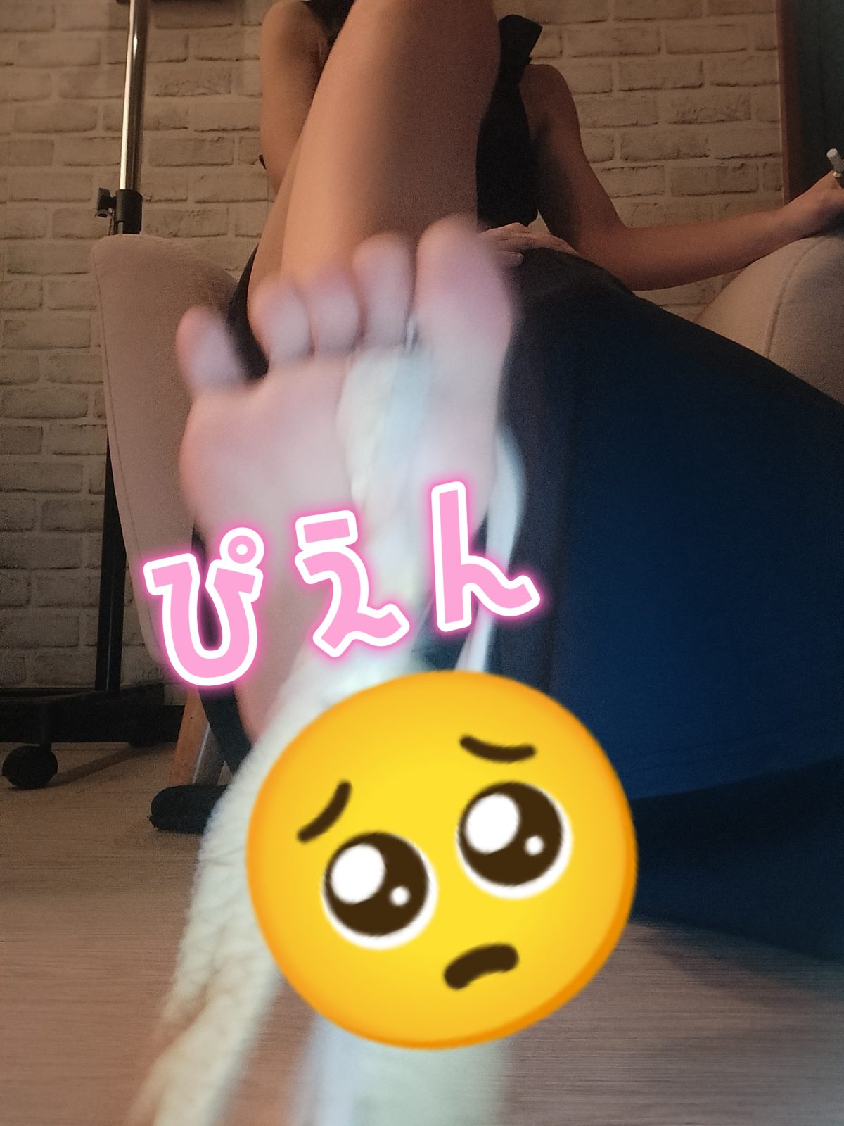 宮崎M性感痴女倶楽部 ARIEL-アリエル-の写メ日記画像：エックスがぁ〜♪